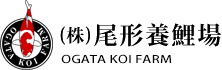 尾形養鯉場